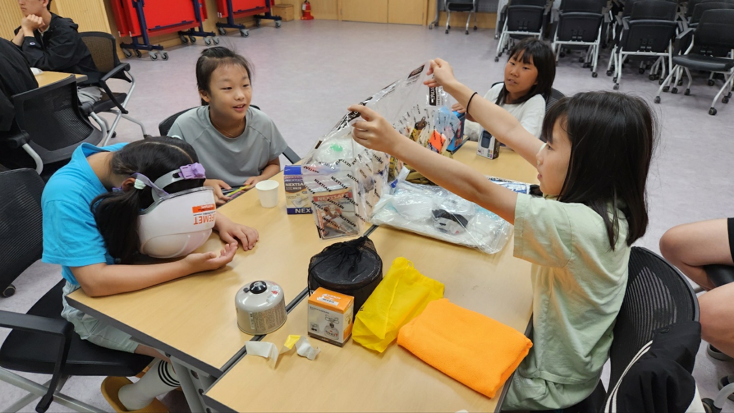 청소년수련관별관-생존배낭만들기(24.6.1.)