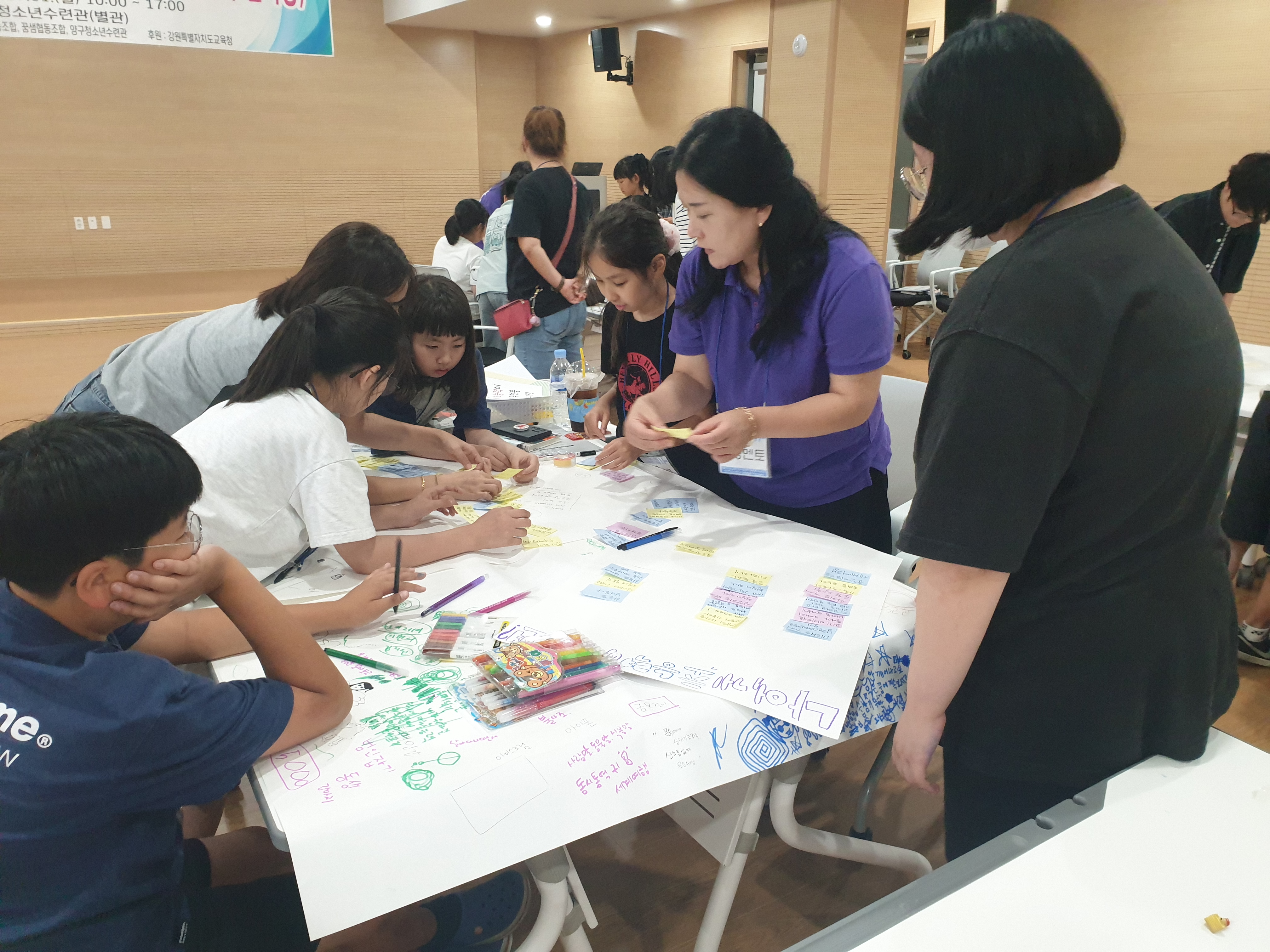 양구청소년수련관 별관 청소년인문학캠프(24.7.21)