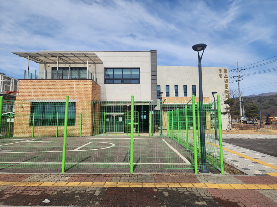 교과서로배우는세계사