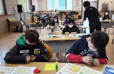 동면청소년문화의집 종이접기2급 자격증반(2022.3월)