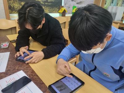 [2022양구행복교육지구] 찾아가는 진로콘서트(해안중-2022.05.20.)