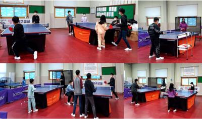 청소년수련관 탁구교실 (2.13~2.24)