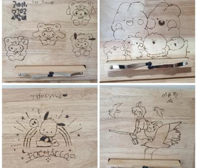 청소년수련관 나무에 그려보아요(10.21./10.28)