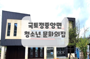 한국사능력검정기본