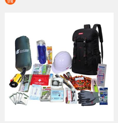 생존배낭만들기 