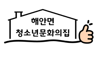 보드게임-한 수의 힘