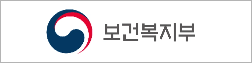 보간복지부