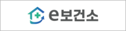 보건소대표홈페이지
